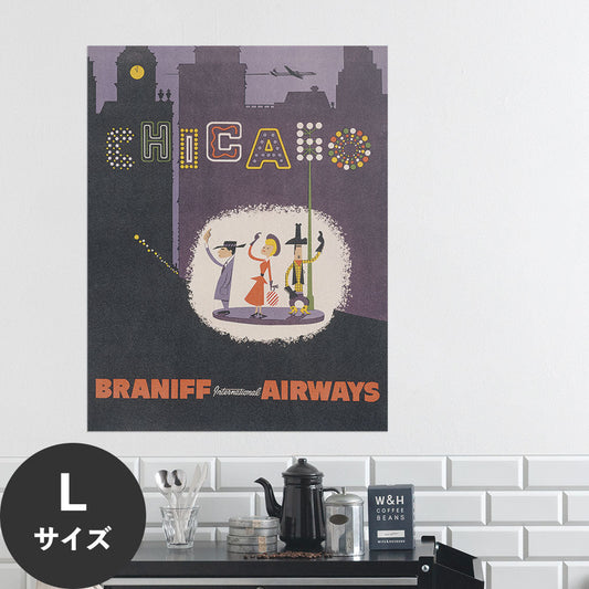 Hattan Art Poster ハッタンアートポスター Chicago - Braniff International Airways / HP-00343 Lサイズ(70cm×90cm)