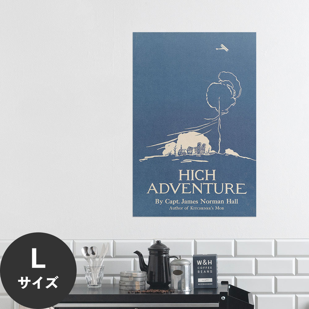 Hattan Art Poster ハッタンアートポスター High Adventure / HP-00375 Lサイズ(60cm×90cm)