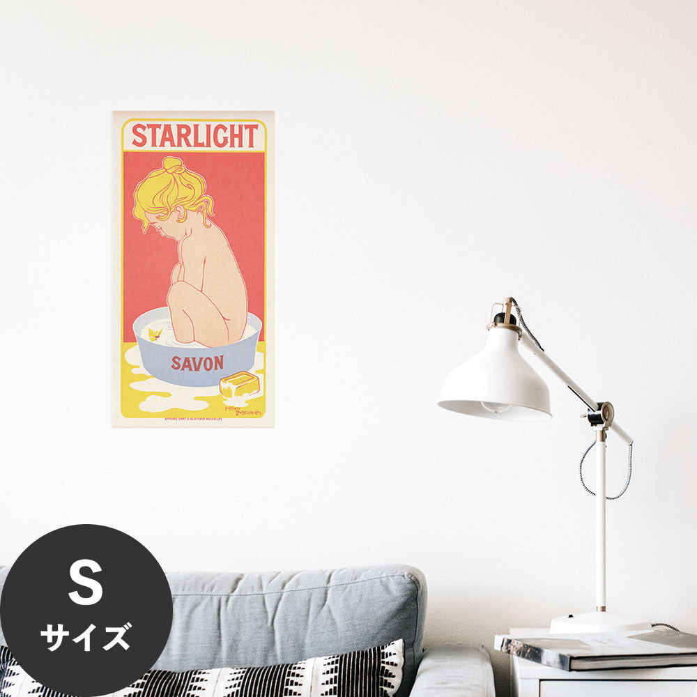 Hattan Art Poster ハッタンアートポスター Savon Starlight / HP-00388 Sサイズ(23cm×45cm)