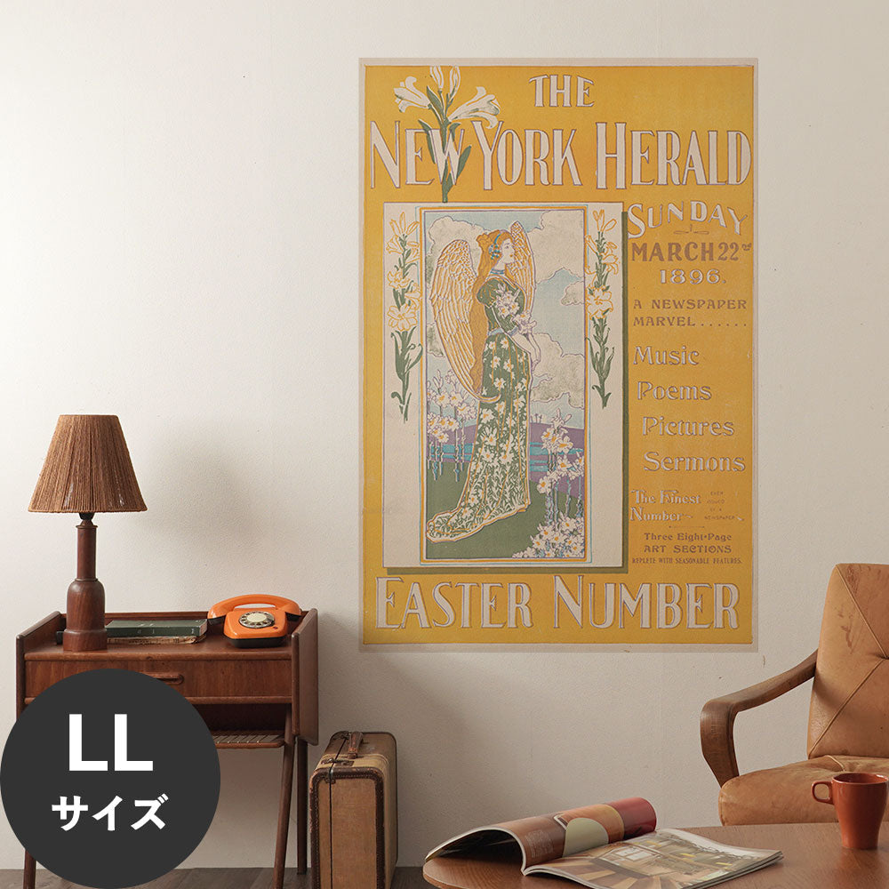 Hattan Art Poster ハッタンアートポスター The New York Herald Sunday March 22nd 1896/ HP-00420 LLサイズ(90cm×134cm)