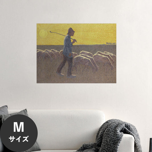 Hattan Art Poster ハッタンアートポスター Shepherd with Sheep / HP-00432 Mサイズ(60cm×45cm)