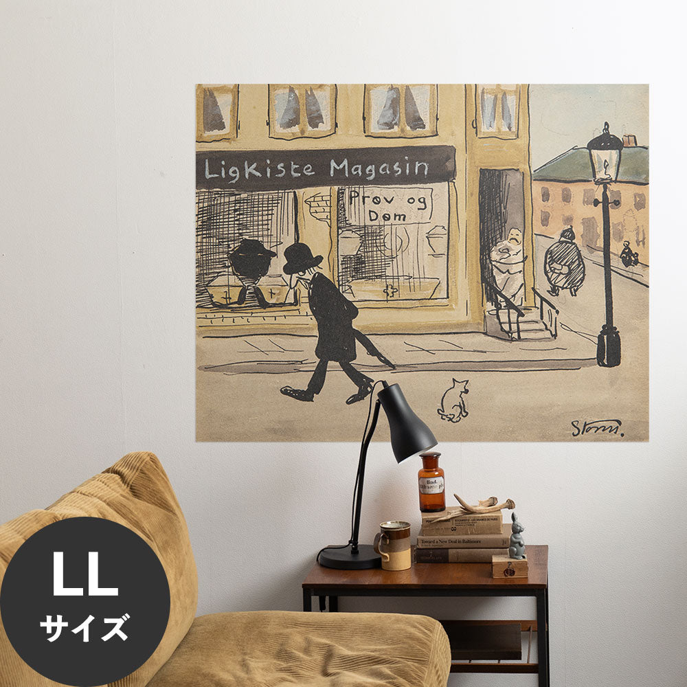 Hattan Art Poster ハッタンアートポスター Ligkistemagasin / HP-00451 LLサイズ(114cm×90cm)