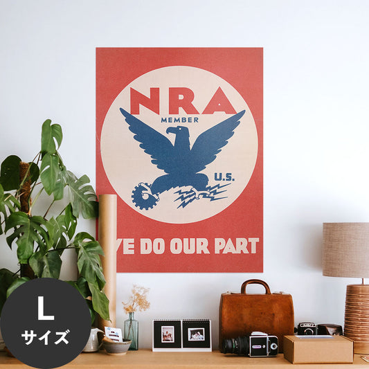 Hattan Art Poster ハッタンアートポスター NRA member, we do our part / HP-00484 Lサイズ(67cm×90cm)