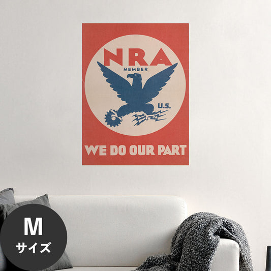 Hattan Art Poster ハッタンアートポスター NRA member, we do our part / HP-00484 Mサイズ(45cm×60cm)