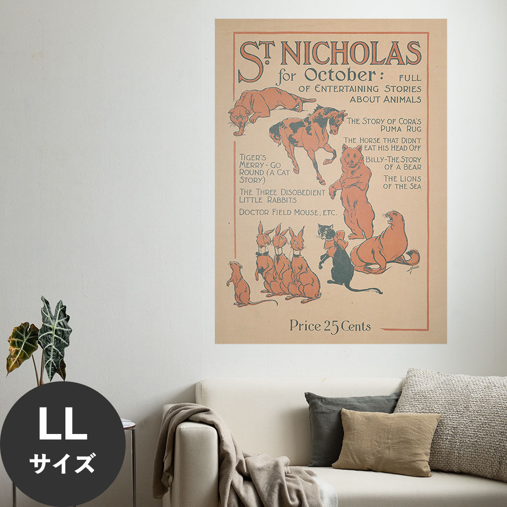 Hattan Art Poster ハッタンアートポスター St. Nicholas for October / HP-00487 LLサイズ(90cm×126cm)