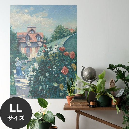 Hattan Art Poster ハッタンアートポスター Dahlias, Garden at Petit Gennevilliers  / HP-00504  LLサイズ(90cm×126cm)