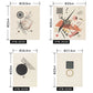 Hattan mini Art Poster Hattan Mini Art Poster Set of 4 Art & Design / Geometric Set
