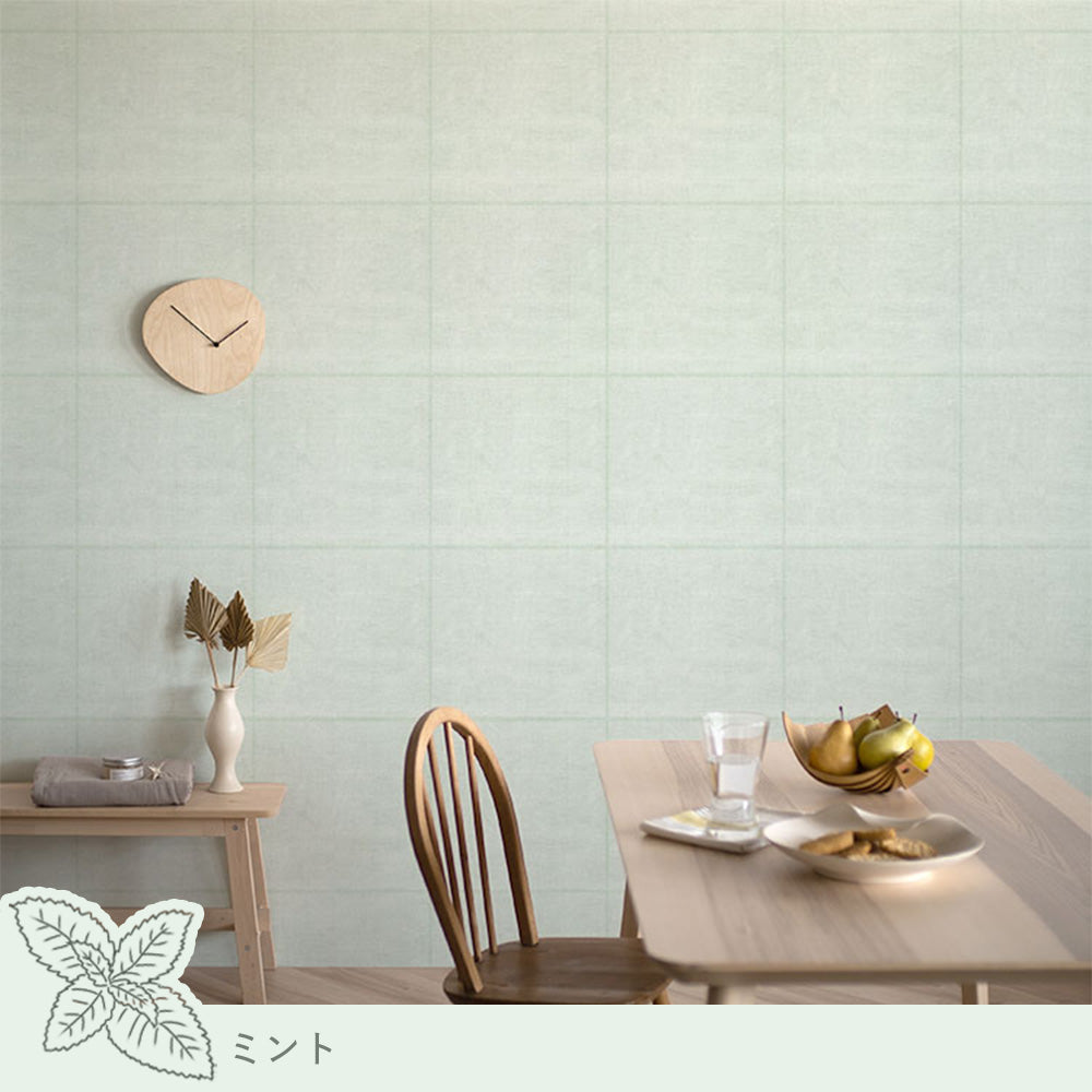 Removable patchwork wallpaper Hattan Macaron / Mint 6-piece set