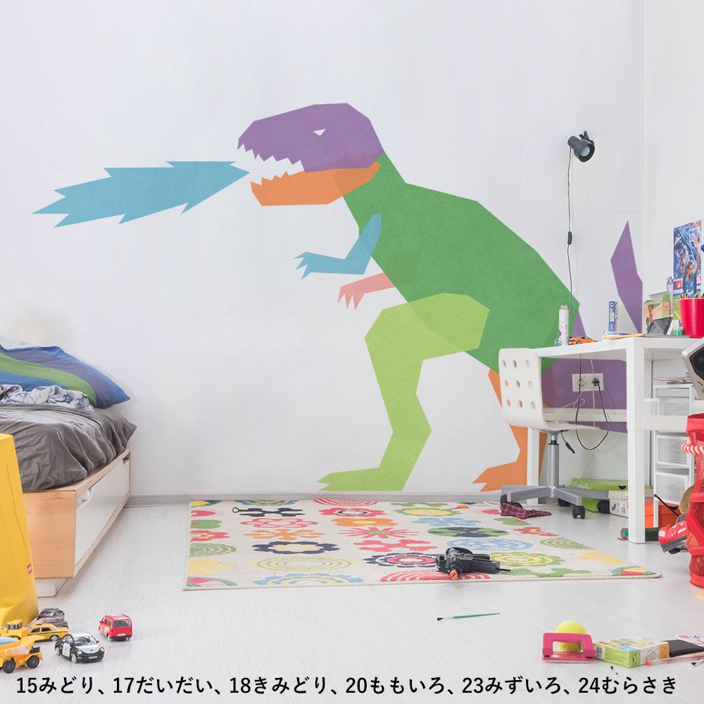 Hattan Palette Pop 19 Blue (90cm x 270cm)