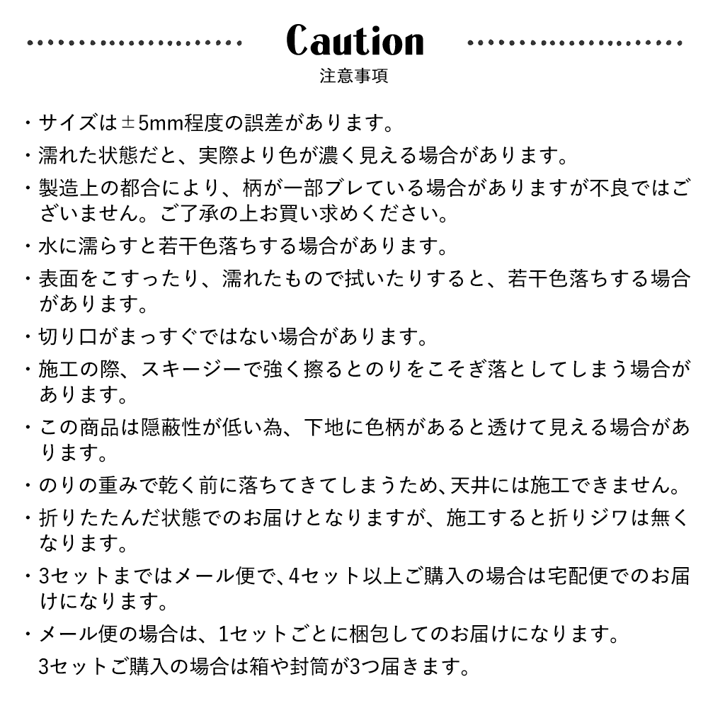 Hattan Palette ハッタン パレット Nuance ニュアンス 45 グリーンヘイズ(90cm×90cm)