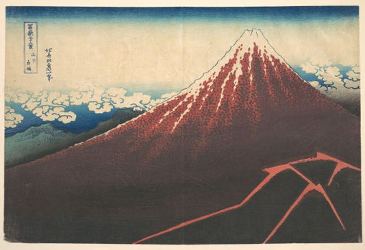 Peelable Mural Wallpaper - No Glue - Katsushika Hokusai - Thirty-six Views of Mount Fuji - Yamashita Hakuu