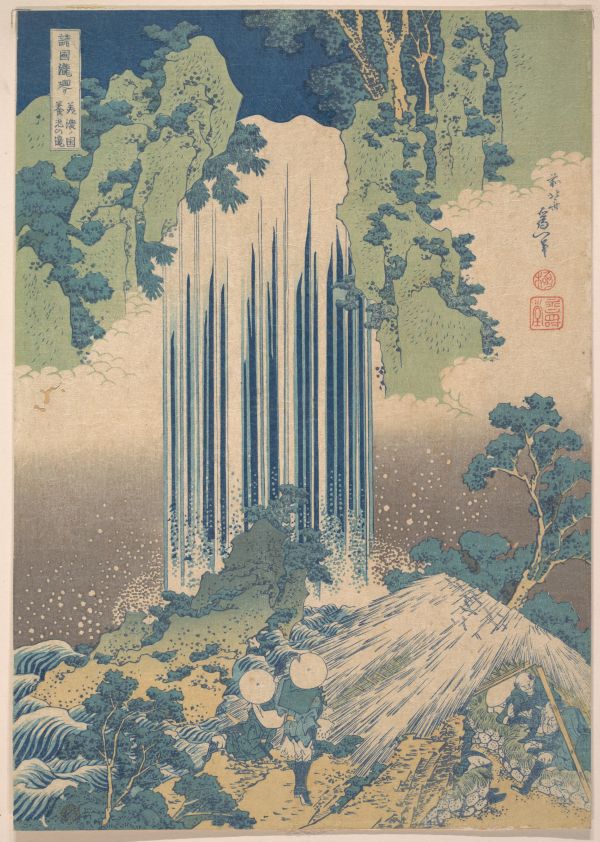 Peelable wall murals, no adhesive, Katsushika Hokusai, Tour of Waterfalls in Various Provinces, Yoro Falls in Mino Province