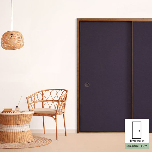 Fusuma remake sheet deodorizing glue-free type Danshi Ayame (approx. 185cm × 100cm)