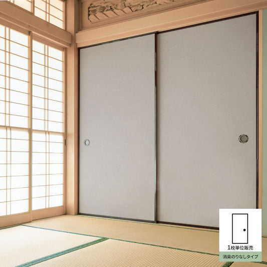 Fusuma remake sheet deodorizing glue-free type sandalwood paper ash white (approx. 185cm × 100cm)