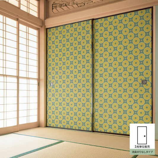 Fusuma Remake Sheet Deodorizing Adhesive-Free Type Taisho Roman Pine (approx. 185cm × 100cm)