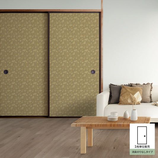 Fusuma Remake Sheet Deodorant Adhesive-Free Type Taisho Roman Ginkgo (approx. 185cm × 100cm)