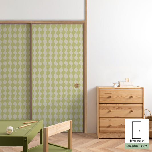 Fusuma Remake Sheet Deodorant Adhesive-Free Type Taisho Roman Zunda (approx. 185cm × 100cm)