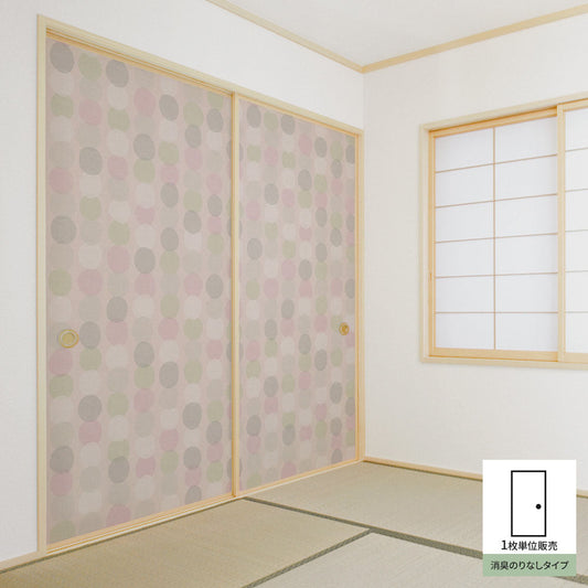 Fusuma Remake Sheet Deodorizing Adhesive-Free Type Taisho Roman Odango (approx. 185cm × 100cm)