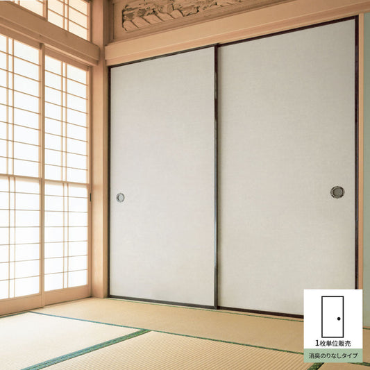 Fusuma remake sheet deodorizing glue-free type Unryu paper Kinari (approx. 185cm × 100cm)