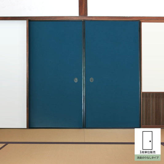 Fusuma remake sheet deodorizing glue-free type Unryu paper Ruri (approx. 185cm × 100cm)