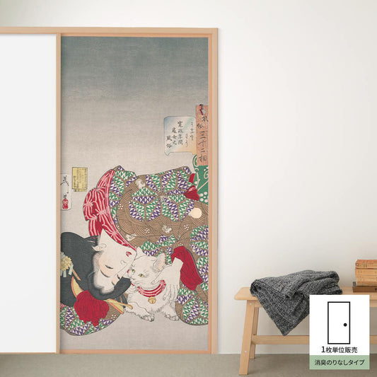 Fusuma Remake Sheet Deodorizing Adhesive-Free Type Tsukioka Yoshitoshi Noisy (Approx. 185cm × 100cm)