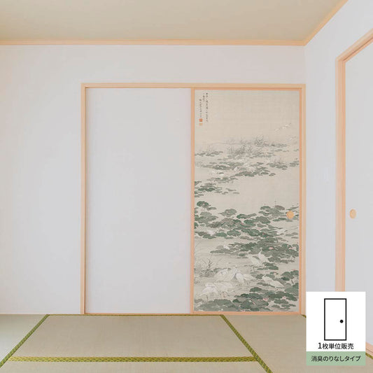 Fusuma Remake Sheet Deodorizing Adhesive-Free Type Yamamoto Baiitsu White Egret of Hasuike (approx. 185cm × 100cm)