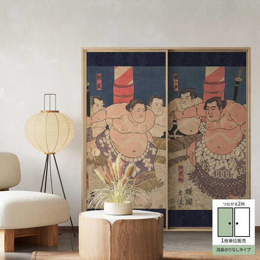 Fusuma Remake Sheet Deodorizing Non-Glue Type Connected 2 Patterns Utagawa Kunisada Inazuma Raigorō (Approx. 185cm × 100cm)