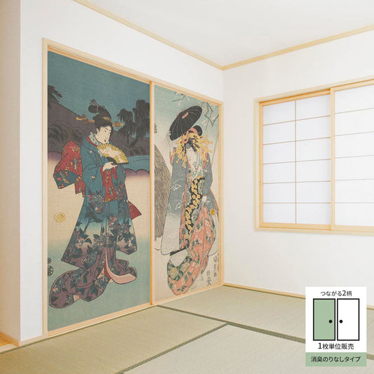 Fusuma Remake Sheet Deodorizing Adhesive-Free Type Connected 2 Patterns Utagawa Kunisada Ichiyosai Toyokuni (Approx. 185cm × 100cm)