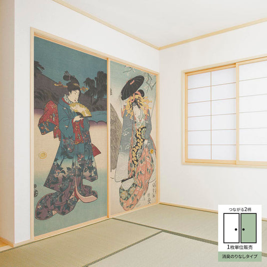 Fusuma Remake Sheet Deodorizing Adhesive-Free Type Connected 2 Patterns Utagawa Kunisada Iwai Kumesaburo (Approx. 185cm × 100cm)