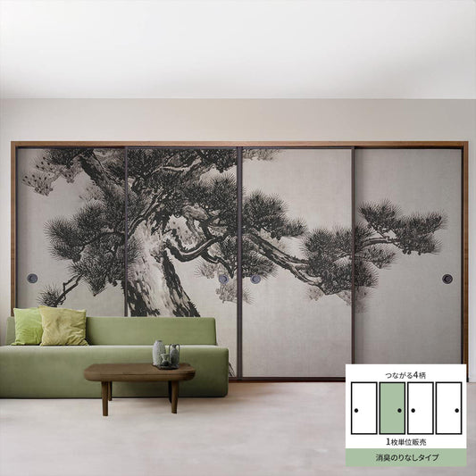 Fusuma Remake Sheet Deodorizing Non-Adhesive Type Connected 4 Patterns Suzuki Shonen Old Pine Screen B (approx. 185cm × 100cm)