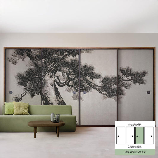Fusuma Remake Sheet Deodorizing Adhesive-Free Type Connected 4 Patterns Suzuki Shonen Old Pine Screen C (approx. 185cm × 100cm)