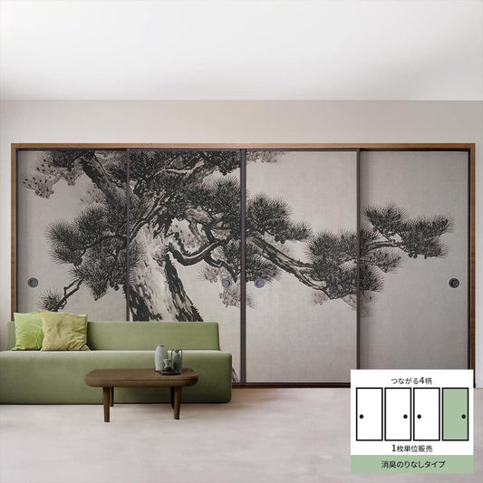 Fusuma Remake Sheet Deodorizing Adhesive-Free Type Connected 4 Patterns Suzuki Shonen Old Pine Screen D (approx. 185cm × 100cm)