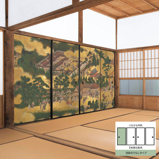 Fusuma Remake Sheet Deodorizing Adhesive-Free Type Connected 4 Patterns Ise Monogatari Kamo Shrine Horse Racing A (approx. 185cm × 100cm)
