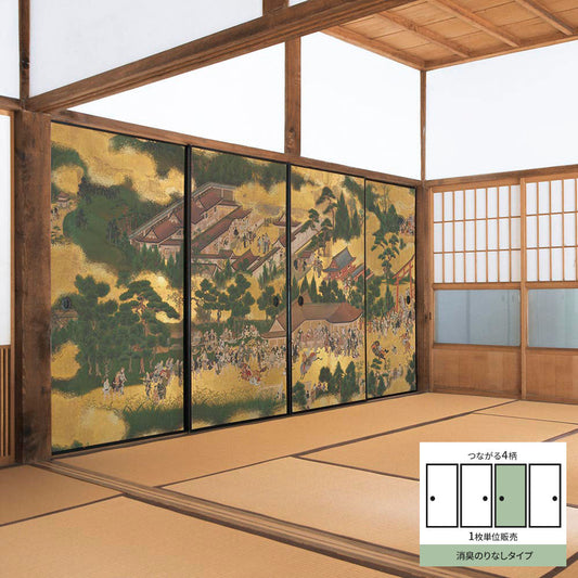 Fusuma Remake Sheet Deodorizing Adhesive-Free Type Connected 4 Patterns Ise Monogatari Kamo Shrine Horse Racing C (approx. 185cm × 100cm)