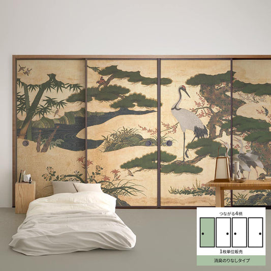 Fusuma Remake Sheet Deodorizing Non-Glue Type Connected 4 Patterns Four Seasons Flower and Bird Screen A (approx. 185cm × 100cm)