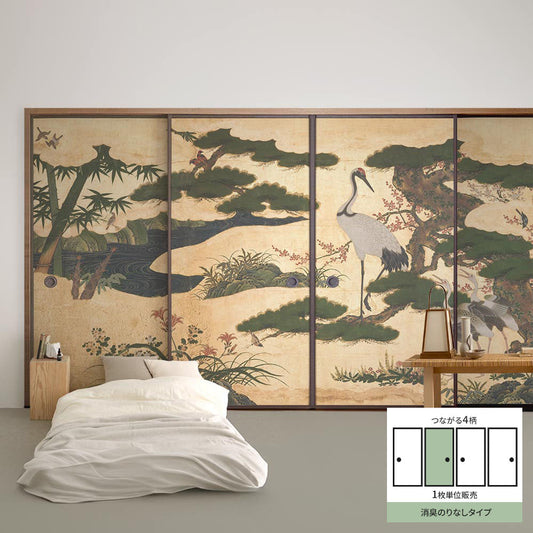 Fusuma Remake Sheet Deodorizing Adhesive-Free Type Connected 4 Patterns Four Seasons Flower and Bird Screen B (approx. 185cm × 100cm)