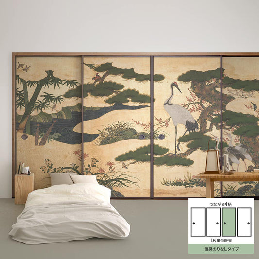 Fusuma Remake Sheet Deodorizing Adhesive-Free Type Connected 4 Patterns Four Seasons Flower and Bird Screen C (approx. 185cm × 100cm)