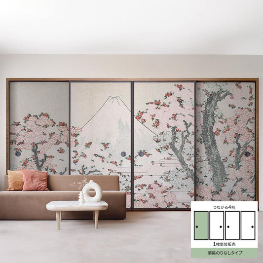 Fusuma Remake Sheet Deodorizing Adhesive-Free Type Connected 4 Patterns Katsushika Hokusai Cherry Blossoms and Mt. Fuji Design A (approx. 185cm × 100cm)