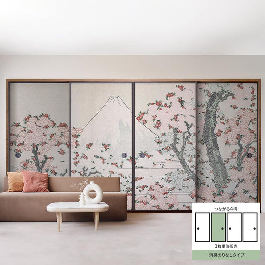 Fusuma Remake Sheet Deodorizing Adhesive-Free Type Connected 4 Patterns Katsushika Hokusai Cherry Blossoms and Mt. Fuji Design B (approx. 185cm × 100cm)
