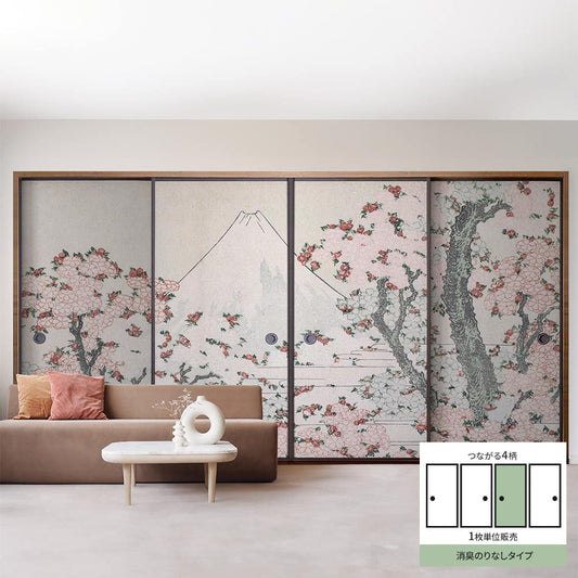 Fusuma Remake Sheet Deodorizing Adhesive-Free Type Connected 4 Patterns Katsushika Hokusai Cherry Blossoms and Mt. Fuji Design C (approx. 185cm × 100cm)