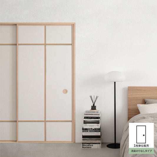 Fusuma Remake Sheet Deodorizing Adhesive-Free Type Zen Craft A (approx. 185cm × 100cm)