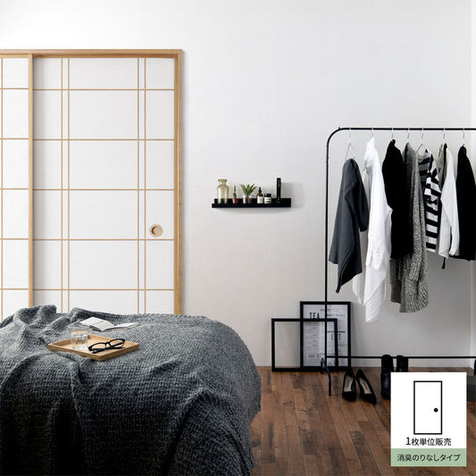 Fusuma Remake Sheet Deodorizing Adhesive-Free Type Zen Craft B (approx. 185cm × 100cm)