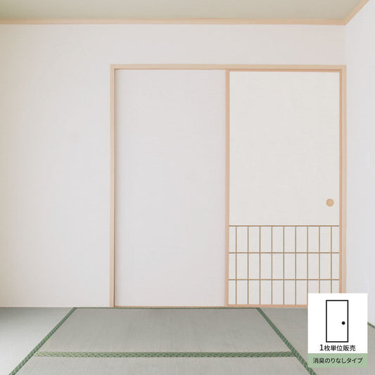 Fusuma Remake Sheet Deodorizing Adhesive-Free Type Zen Craft D (approx. 185cm × 100cm)