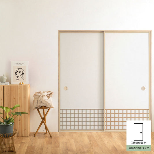 Fusuma Remake Sheet Deodorizing Adhesive-Free Type Zen Craft E (approx. 185cm × 100cm)