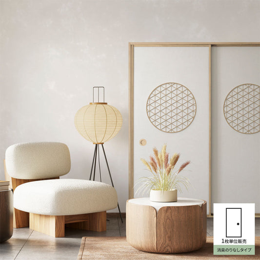 Fusuma Remake Sheet Deodorizing Adhesive-Free Type Zen Craft F (approx. 185cm × 100cm)