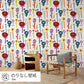 はがせる壁紙 のりなしタイプ WALLTZ ウォルツ 堀口尚子 hana Colorful NWZ-HNCO (49cm×3mサイズ)