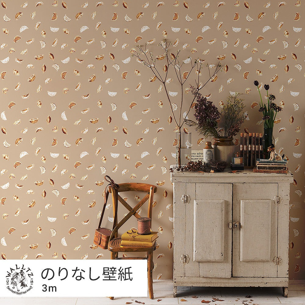 Peelable wallpaper, non-paste wallpaper, WALLTZ Yusuke Iwatani Gyoza NWZ-GYZA (49cm x 3m size)