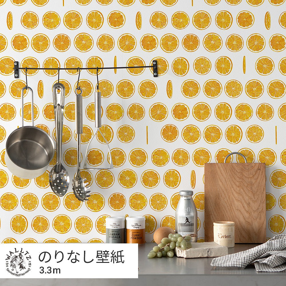 Peelable wallpaper, no-paste wallpaper, WALLTZ Yusuke Iwatani Orangette, White, NWZ-OJWH (49cm x 3.3m size)
