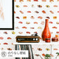 Peelable wallpaper, no-paste wallpaper WALLTZ Yusuke Iwatani Sushi NWZ-OSSI (49cm x 2.5m size)