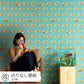 Peelable wallpaper, no-paste wallpaper WALLTZ Yusuke Iwatani Taiyaki NWZ-TIYK (49cm x 2.7m size)